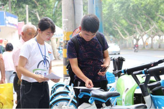 共享單車行業(yè)最新動(dòng)態(tài)，變革與未來(lái)展望