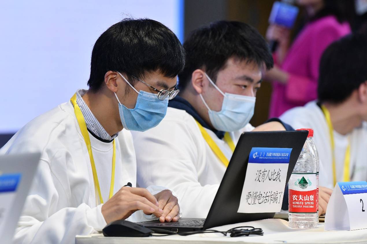 王中王免費資料大全料大全一一l,實地驗證數據應用_mShop74.922