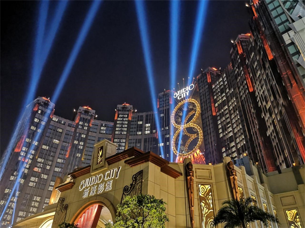 2023澳門(mén)天天開(kāi)好彩大全,實(shí)地執(zhí)行考察設(shè)計(jì)_AP48.538