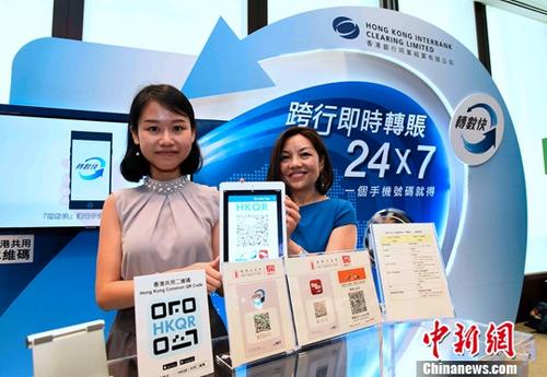 香港最快最精準免費資料,適用計劃解析_L版89.697