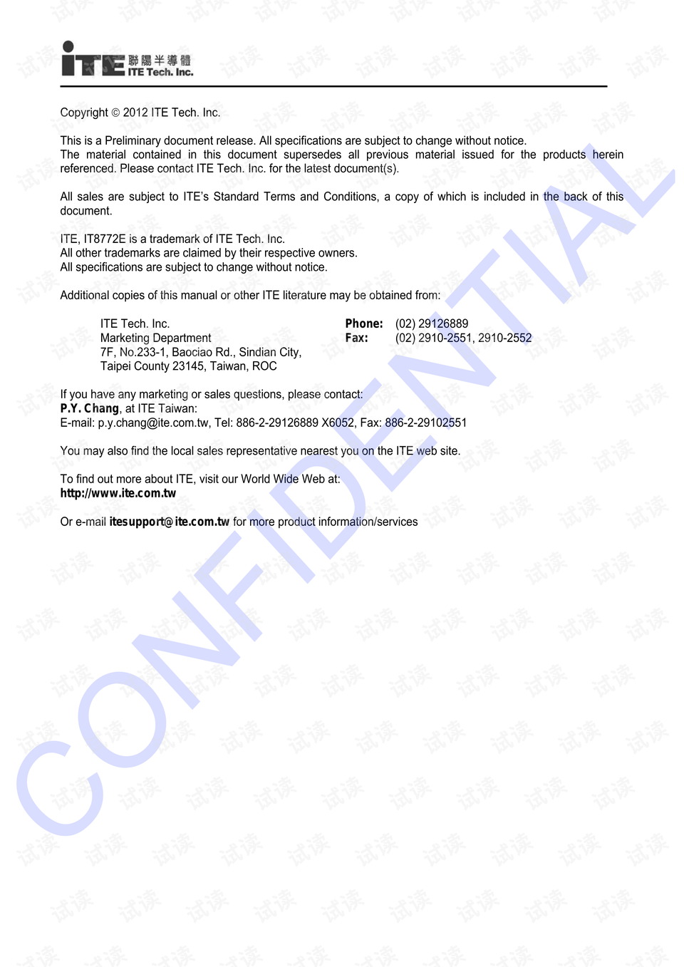 2024澳門(mén)正版資料大全資料,專(zhuān)業(yè)分析解釋定義_Superior97.16