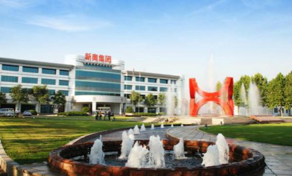 新奧最精準資料大全,深層設計策略數(shù)據(jù)_N版77.313