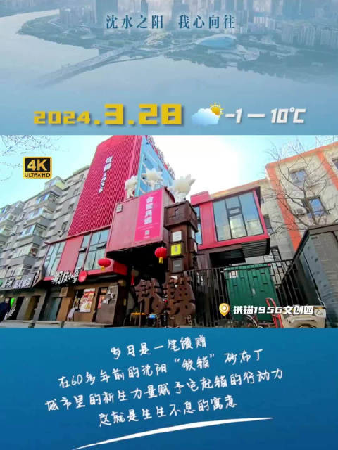 2024澳門精準(zhǔn)正版資料大全,最新分析解釋定義_BT60.28