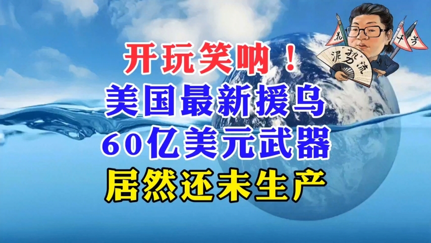 2024澳門精準(zhǔn)正版資料大全,最新分析解釋定義_BT60.28