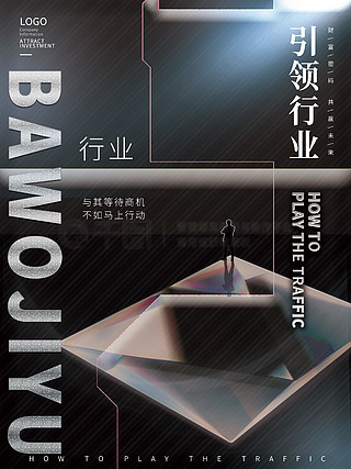 新澳門資料大全免費新鼬,精細(xì)設(shè)計方案_投資版47.515