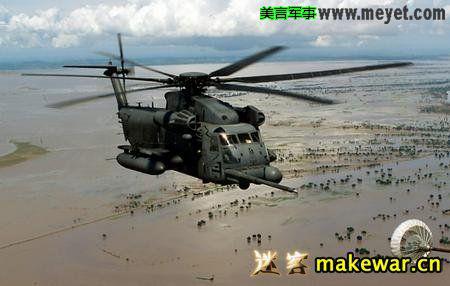 新奧門特免費(fèi)資料大全今天的圖片,現(xiàn)象分析解釋定義_Chromebook59.11