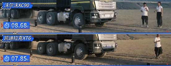 新澳門王中王高手論壇,精細設(shè)計解析策略_AP55.641