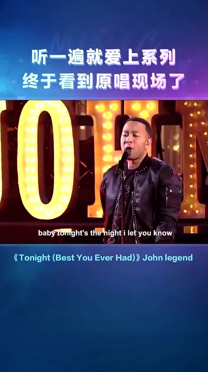 最新英文歌曲風(fēng)潮引領(lǐng)潮流音樂(lè)潮流風(fēng)向標(biāo)