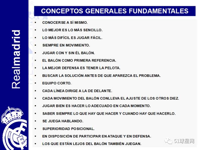 新澳門正版資料免費大全精準,定量解答解釋定義_Executive38.389