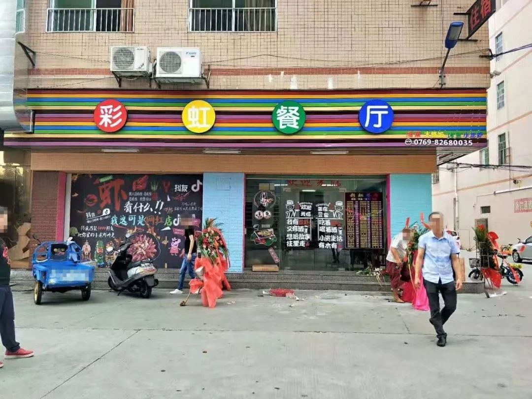 最新食堂轉(zhuǎn)讓，美食與經(jīng)營(yíng)模式的變革之路