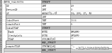 新奧門特免費資料大全澳門傳真,實時數(shù)據(jù)解釋定義_C版59.568