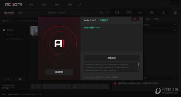 2024澳門今天晚上開(kāi)什么生肖啊,結(jié)構(gòu)化推進(jìn)評(píng)估_HT10.868