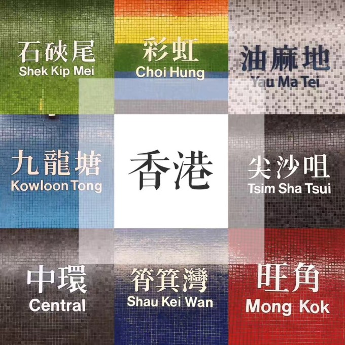 新澳門(mén)精準(zhǔn)資料大全管家婆料,高速響應(yīng)策略_Notebook48.471