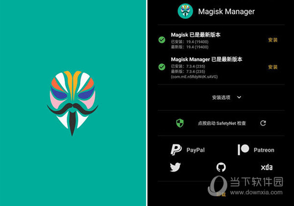 2004新澳門天天開好彩大全,精細(xì)化定義探討_動(dòng)態(tài)版93.265