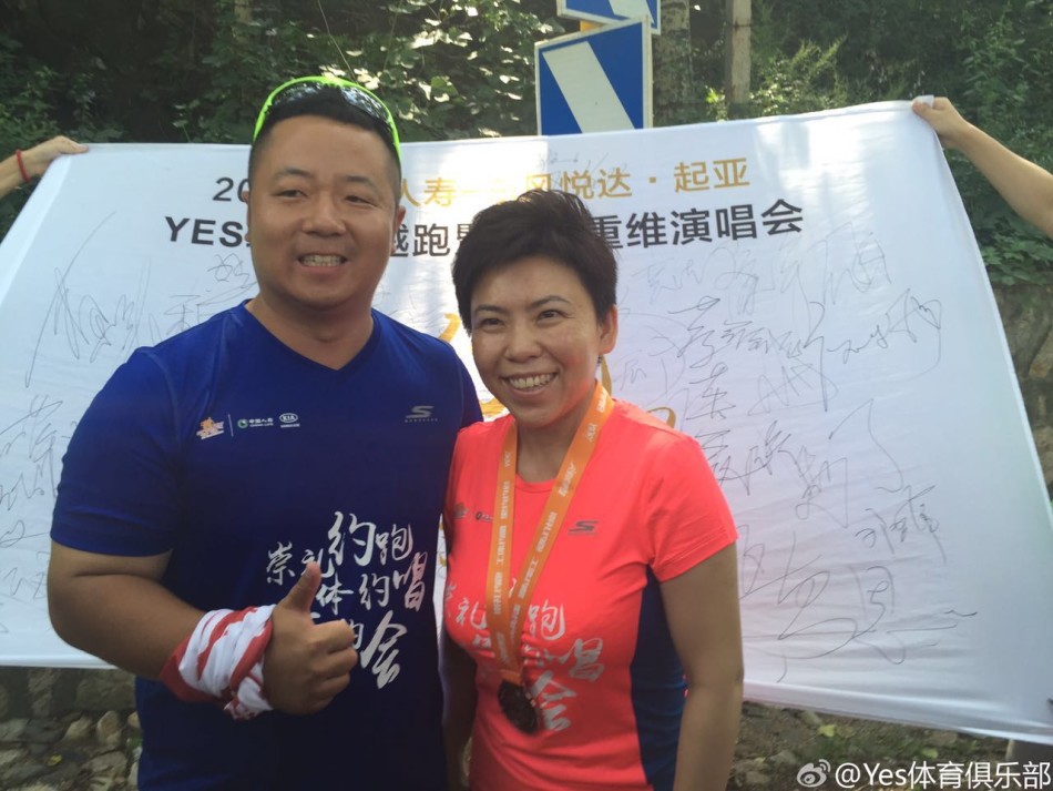 2004新澳門天天開好彩大全,精細(xì)化定義探討_動(dòng)態(tài)版93.265