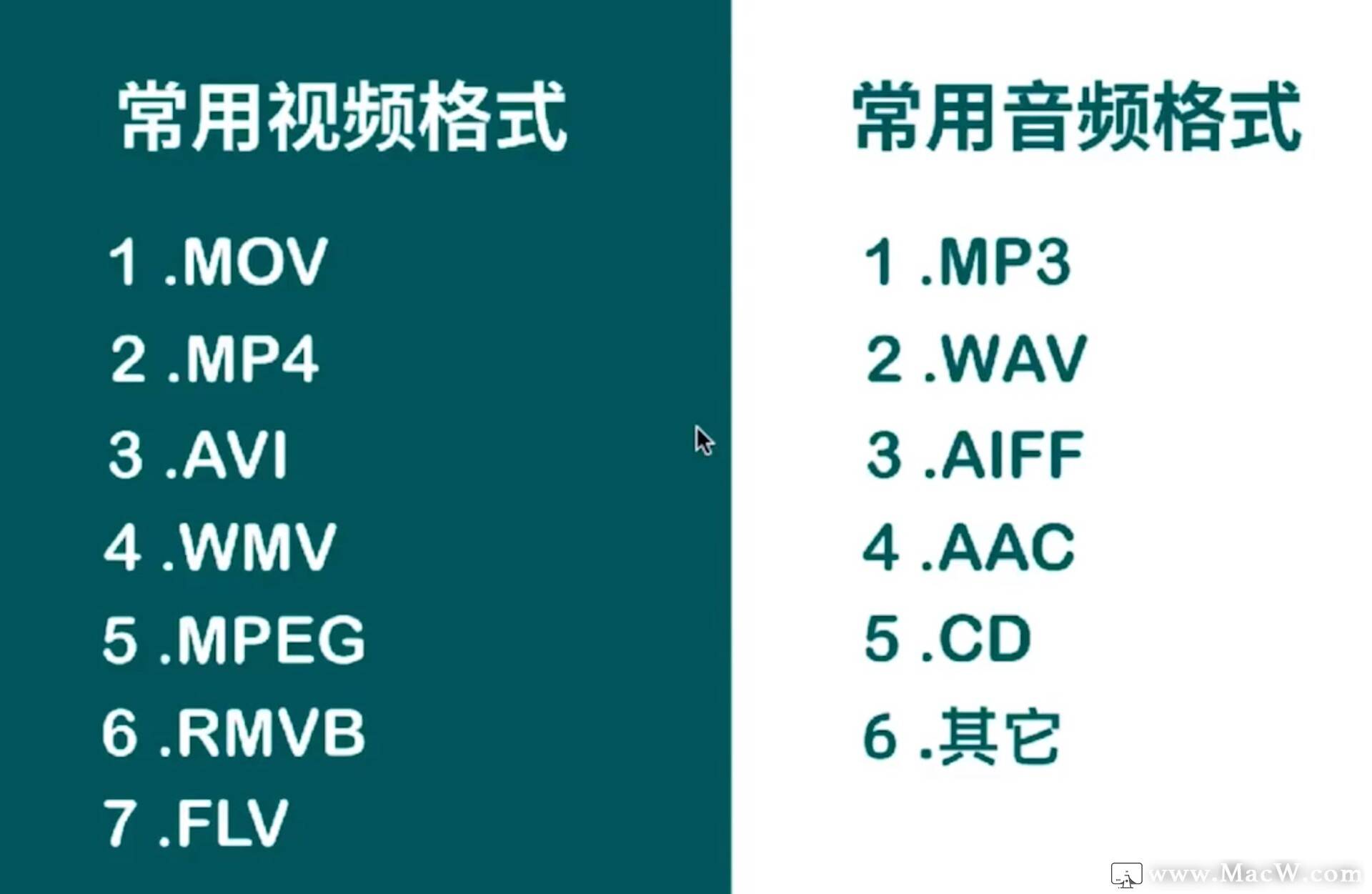大地資源影視中文二頁,前沿評估解析_Max74.577