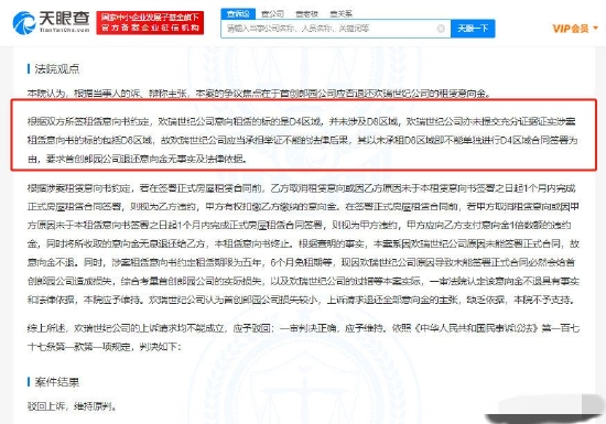 新澳門資料大全正版資料查詢,權(quán)威分析說明_定制版49.876