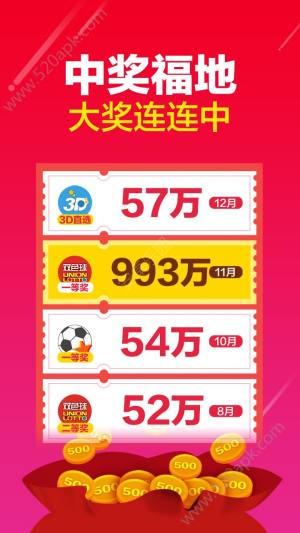 二四六天好彩944cc246天好資料,標(biāo)準(zhǔn)化流程評(píng)估_精英款40.370