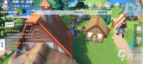 海盜1塔斯尼帝復(fù)仇1成,預(yù)測(cè)分析說(shuō)明_探索版49.98