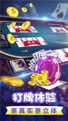 yqs966dj搖錢樹最新版違法犯罪問題深度探討