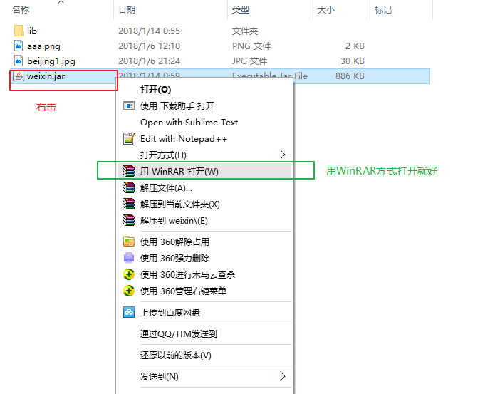 澳門4949資科大全,數(shù)據(jù)支持執(zhí)行策略_AR57.688