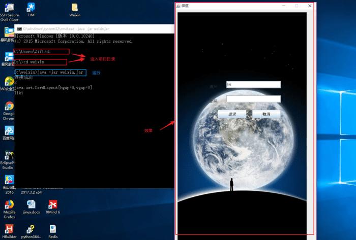 澳門4949資科大全,數(shù)據(jù)支持執(zhí)行策略_AR57.688