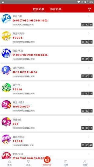 新澳門(mén)一肖一碼一特一中,具體操作步驟指導(dǎo)_QHD75.328