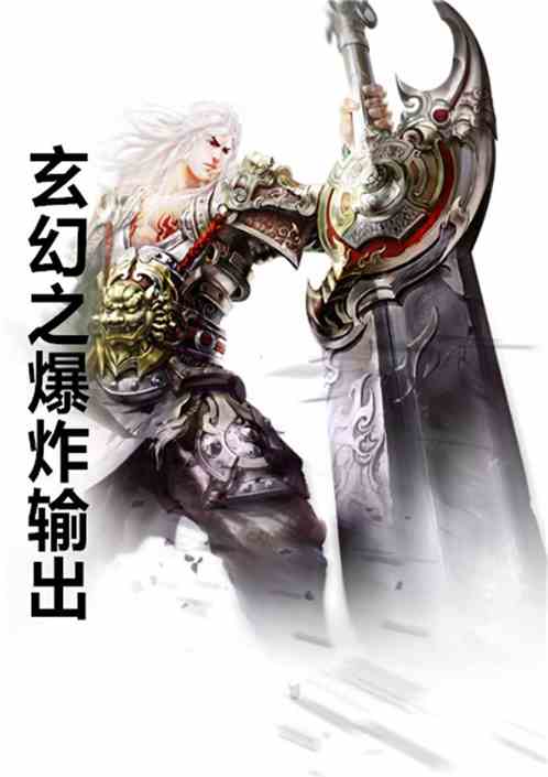 絕世戰(zhàn)神最新章節(jié)，英雄崛起與決戰(zhàn)篇章的榮耀崛起之路