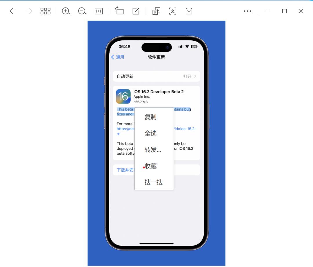 最新網(wǎng)址在線，數(shù)字世界探索門戶