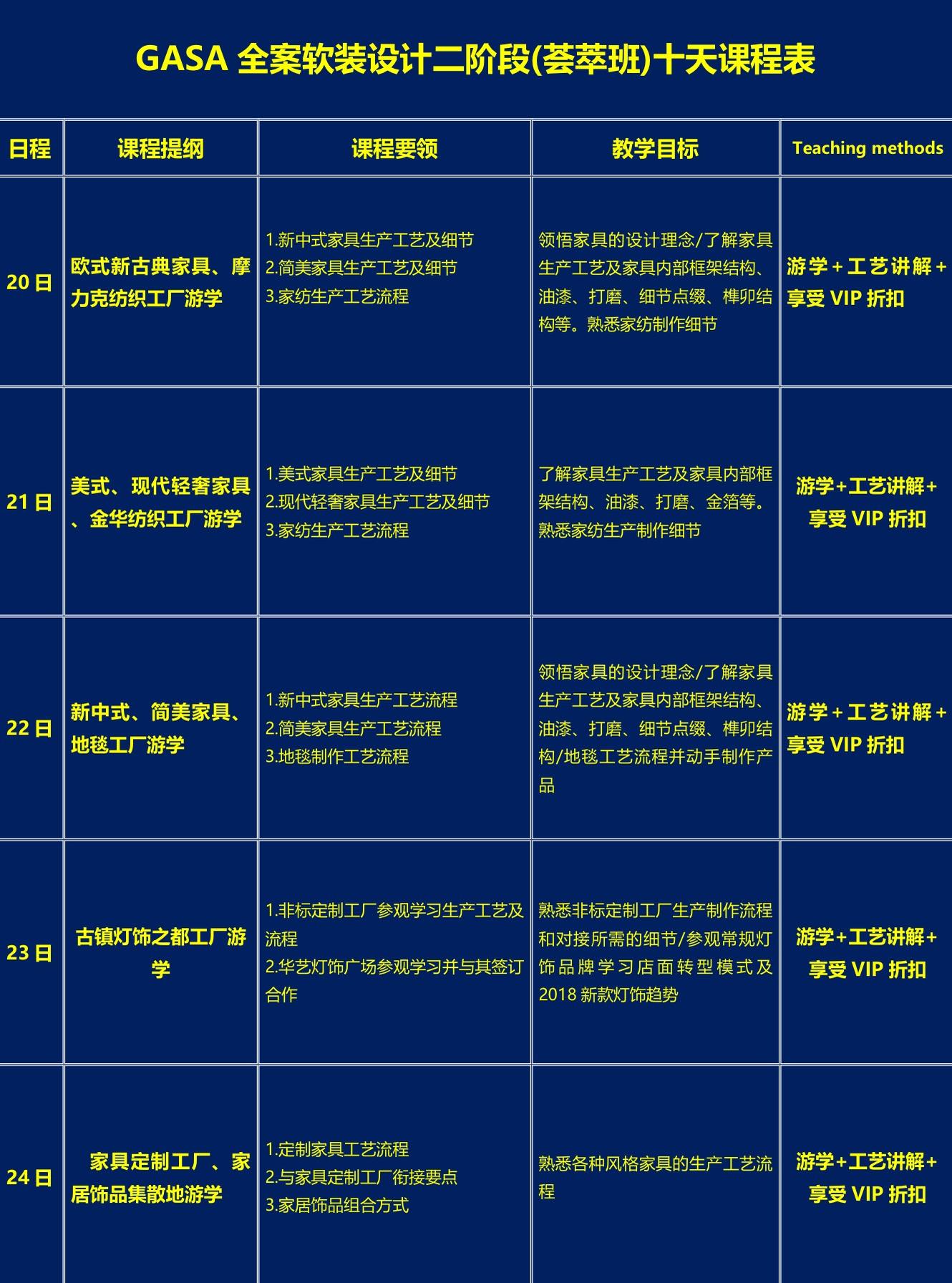澳門一碼一肖一特一中是合法的嗎,實(shí)地驗(yàn)證設(shè)計(jì)方案_tool53.738
