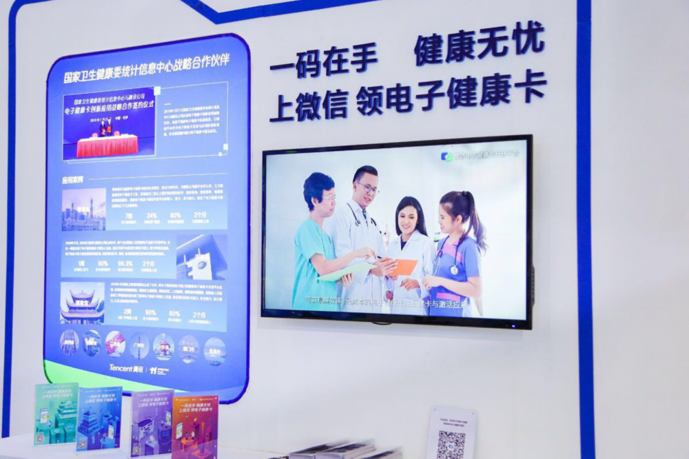 澳門(mén)管家婆一碼一肖,實(shí)踐計(jì)劃推進(jìn)_粉絲版345.372