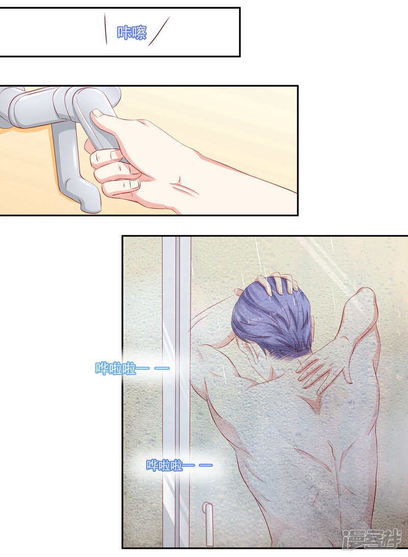 阮白與慕少凌，最新章節(jié)深度解析