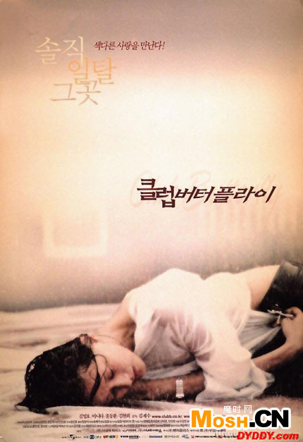 法律和道德指引下的健康娛樂與生活豐富化，遠離色情，擁抱藝術(shù)和文化活動