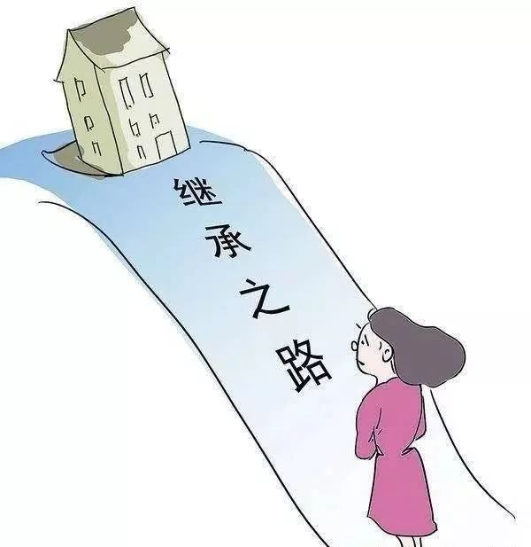 2024年11月14日 第2頁