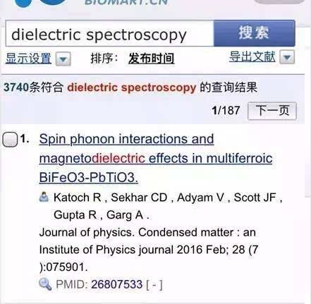 新澳門資料大全正版資料查詢,數(shù)據(jù)導(dǎo)向?qū)嵤┎襟E_專屬款49.618