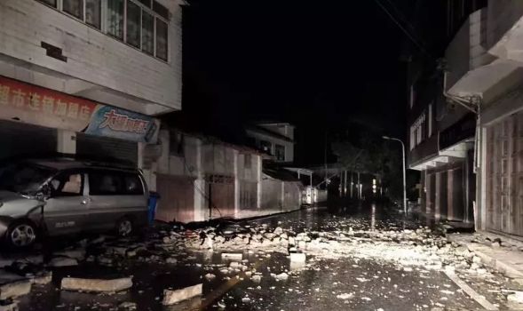 宜賓地震最新消息，全面關(guān)注與緊急應(yīng)對(duì)進(jìn)展