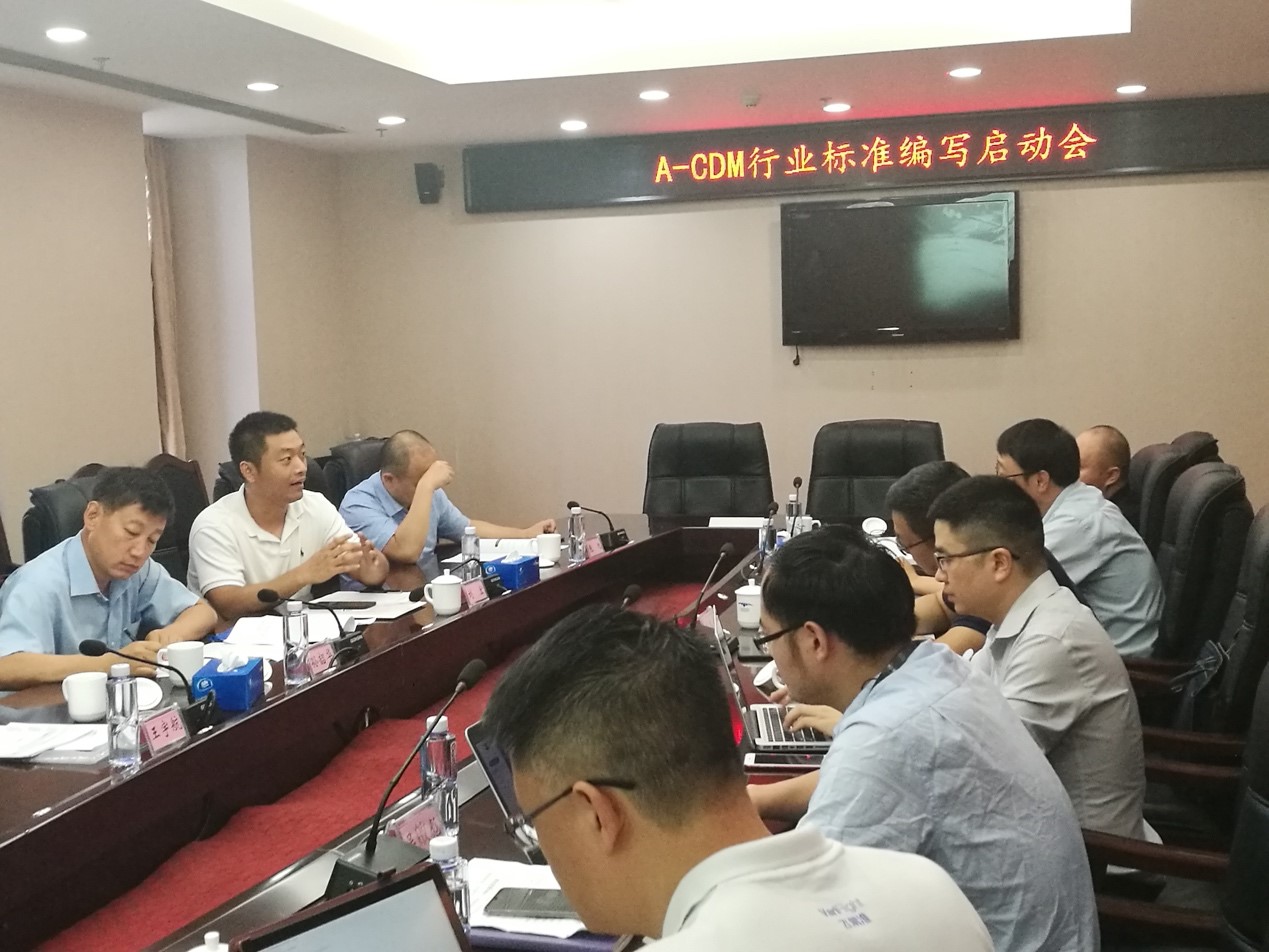 澳彩網(wǎng)站準確資料查詢大全,合理化決策評審_動態(tài)版34.535