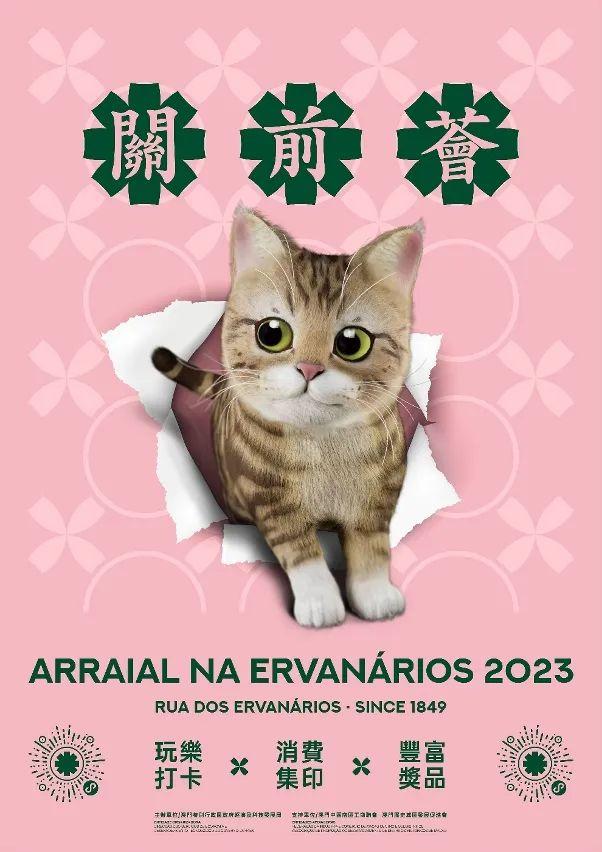 澳門今晚必開(kāi)一肖1,全面設(shè)計(jì)執(zhí)行方案_3D27.426