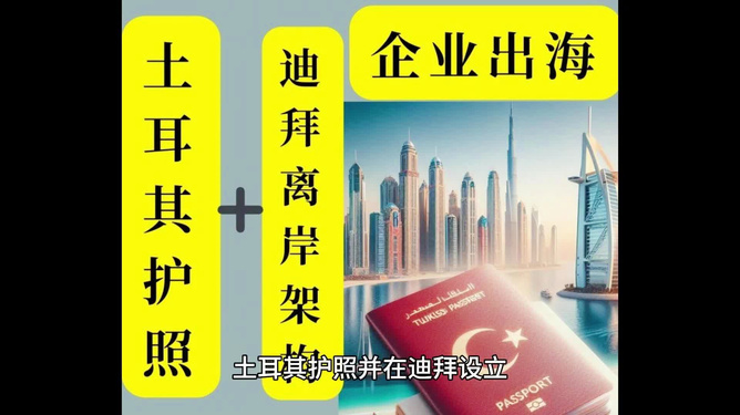 澳門正版免費(fèi)資料大全新聞,結(jié)構(gòu)解答解釋落實(shí)_UHD27.77