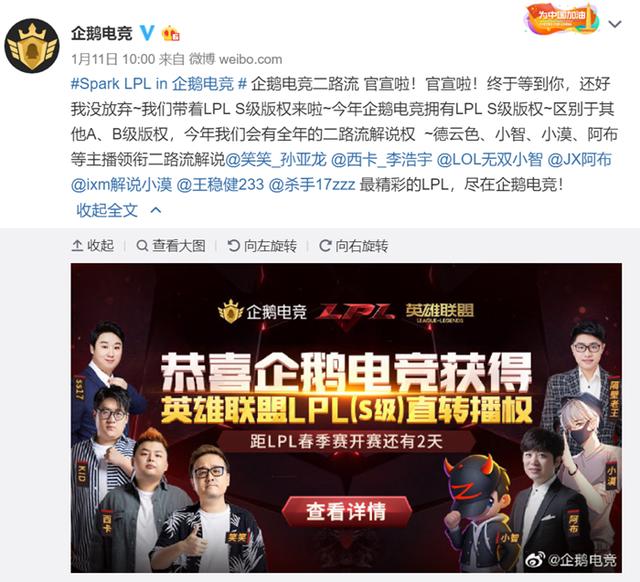 澳門4949開獎(jiǎng)現(xiàn)場(chǎng)直播+開,極速解答解釋落實(shí)_10DM48.517