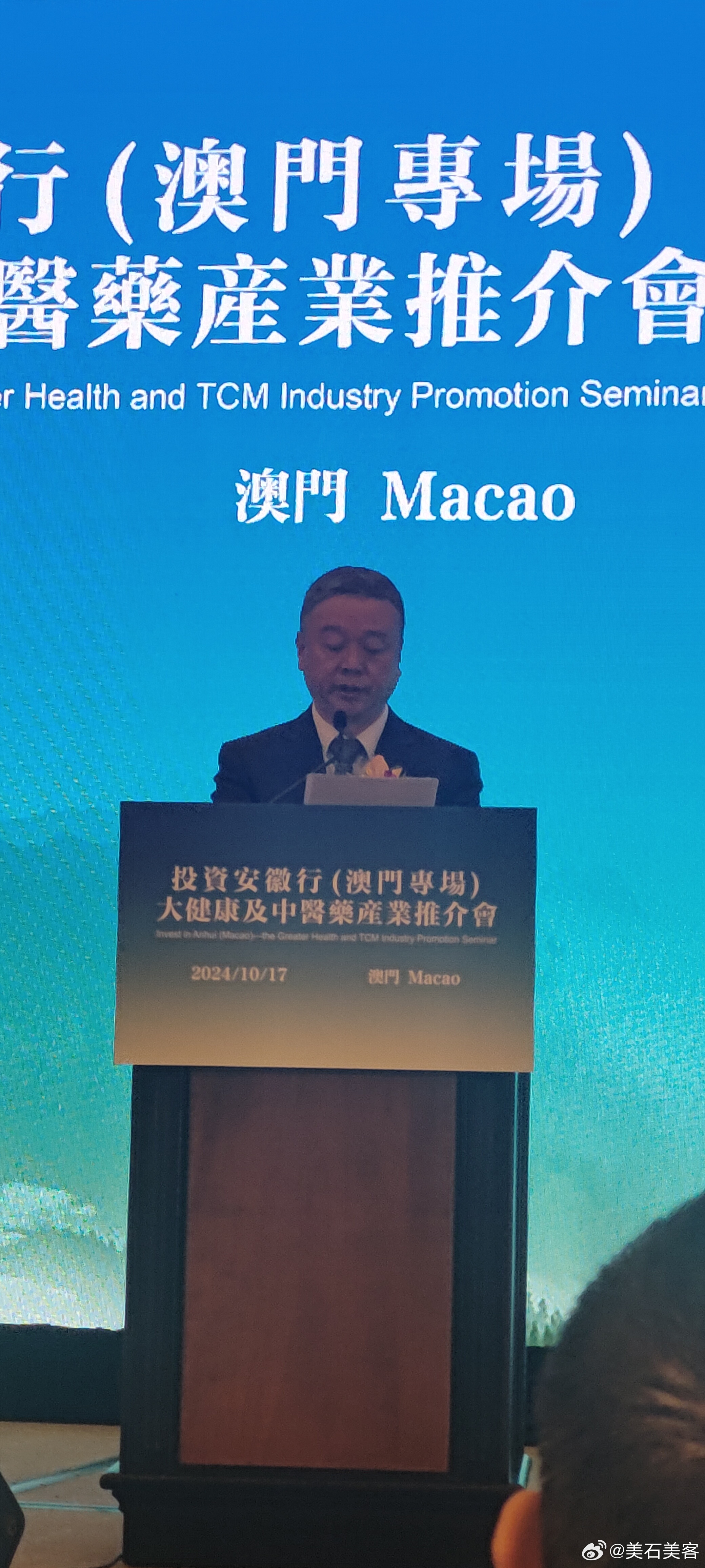 澳門掛牌,詮釋解析落實(shí)_HarmonyOS79.391