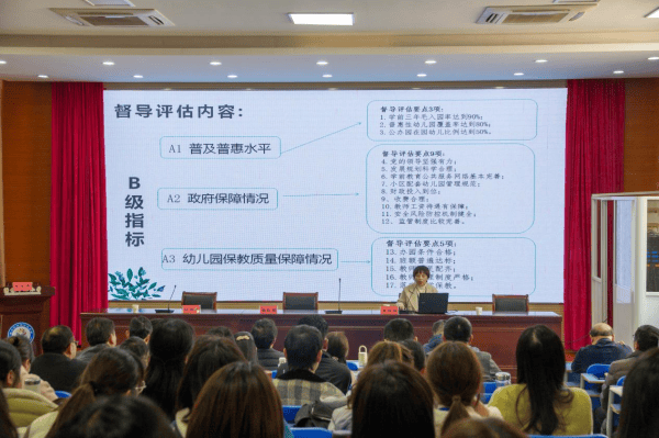 新奧資料免費(fèi)精準(zhǔn)期期準(zhǔn),精細(xì)評(píng)估說(shuō)明_擴(kuò)展版95.188