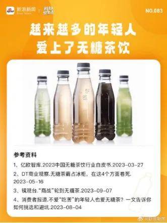 2024奧門原料免費(fèi)資料大全,創(chuàng)新策略推廣_升級版56.185