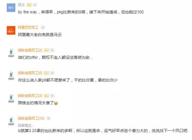 澳門王中王100%期期準(zhǔn),全面數(shù)據(jù)策略實(shí)施_探索版55.996