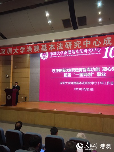 新澳精準(zhǔn)資料免費(fèi)提供208期,時(shí)代資料解釋落實(shí)_Windows64.583