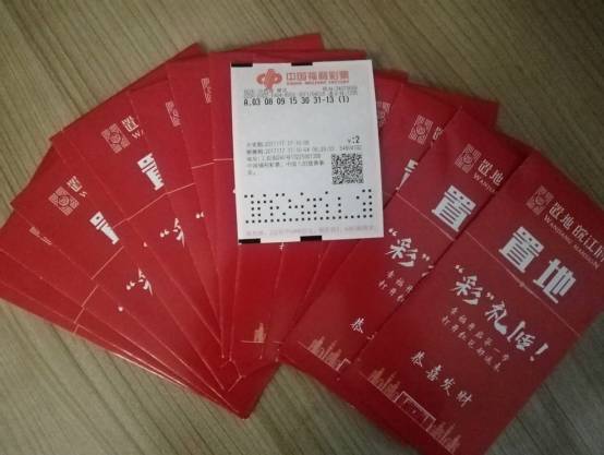 新澳門天天開好彩大全生日卡,迅速設(shè)計(jì)執(zhí)行方案_VE版25.429