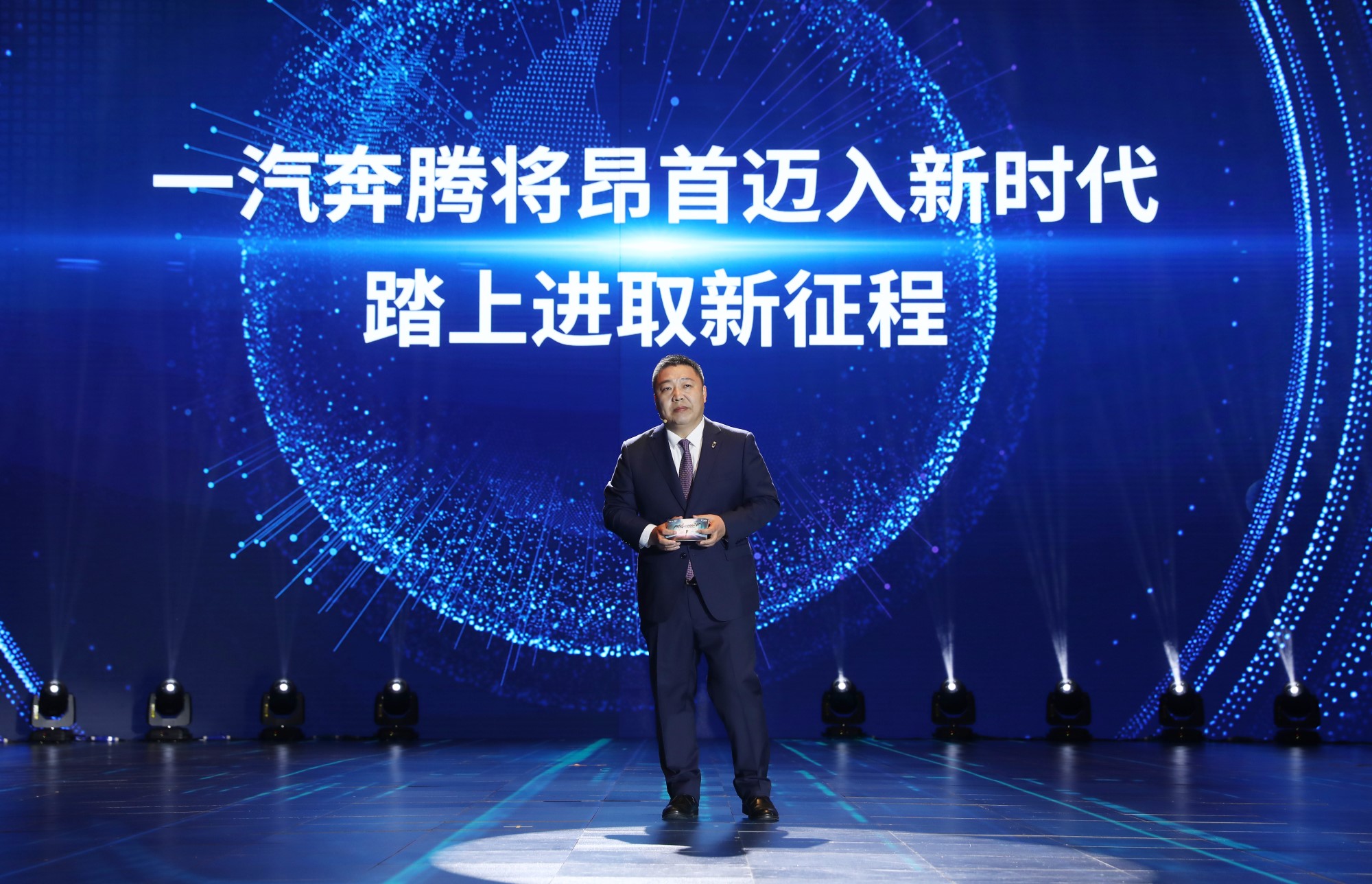 新澳門精準免費資料查看,快速設(shè)計問題方案_Mixed20.636