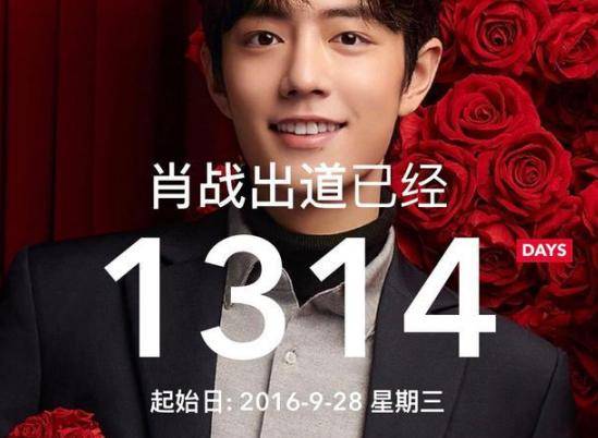 澳門三肖三碼期期準免費告,全面設計執(zhí)行數(shù)據(jù)_手游版60.627