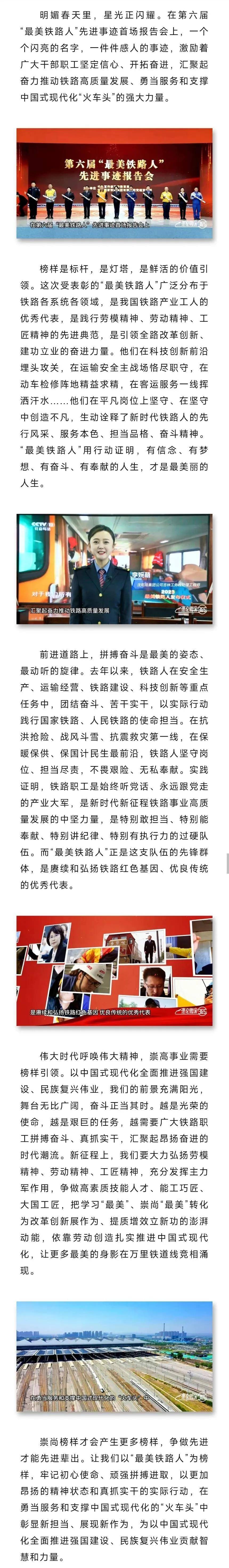 2024香港開獎結果記錄及查詢,數(shù)據(jù)支持設計計劃_VE版84.365