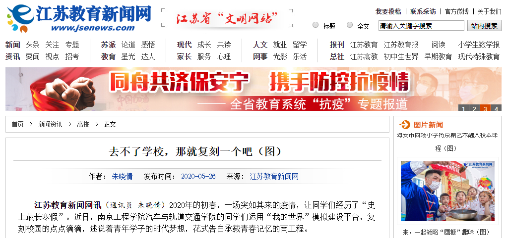 澳門正版資料免費(fèi)大全新聞最新大神,靈活解析設(shè)計(jì)_復(fù)刻款80.225